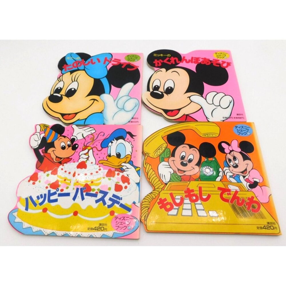 Lot of 4 Japanese Board Books Disney Mickey and Minnie Mouse Donald Duck Japan